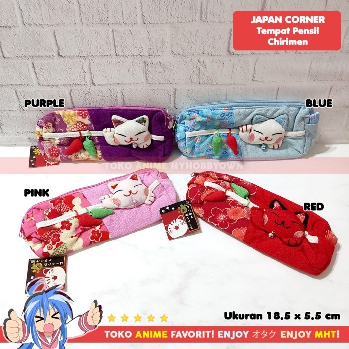 

TEMPAT PENSIL PENCIL CASE MOTIF KUCING NEKO JEPANG CHIRIMEN JAPAN