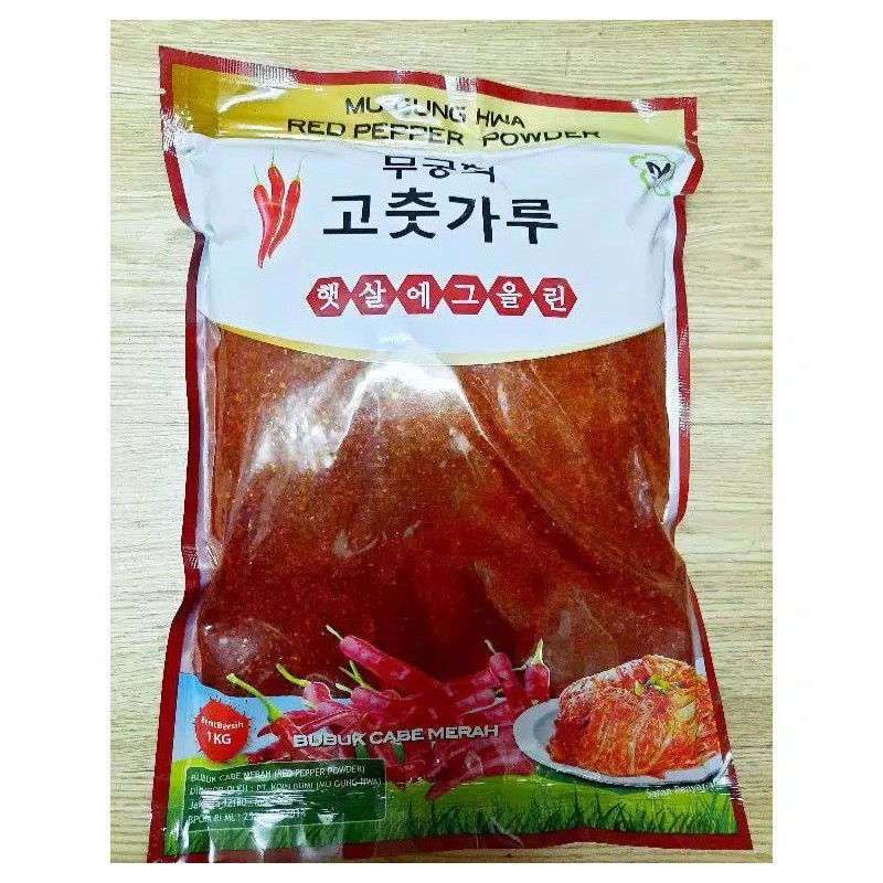 

Gochugaru Hot Pepper Flakes (Bubuk Cabe Kasar) - Repeking 200G