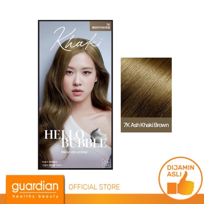 MISE EN SCENE HELLO BUBBLE 7K ASH KHAKI
