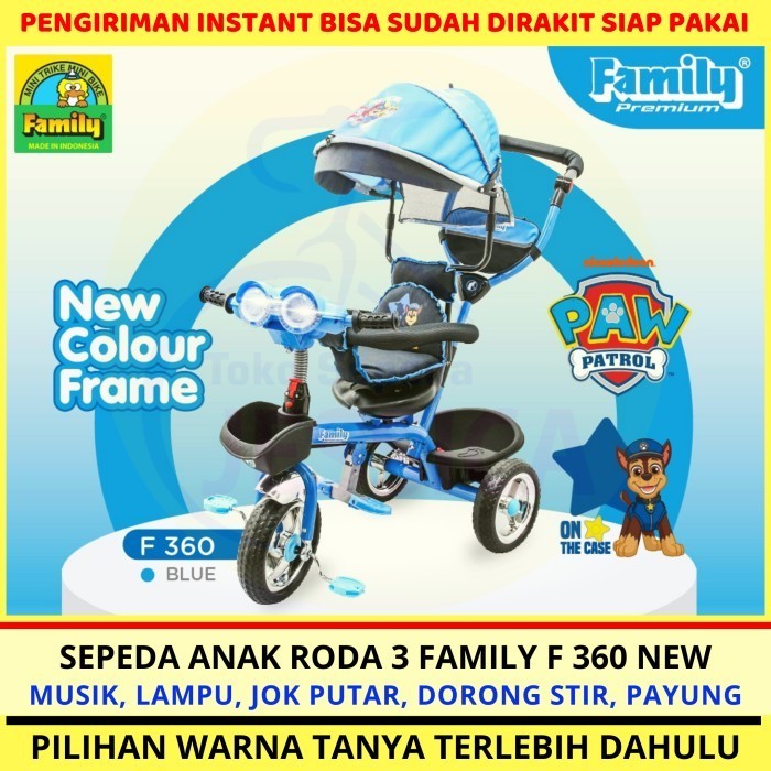 Sepeda Anak Roda 3 (Tiga) Tricycle Stroller Family Premium F-360 F 360