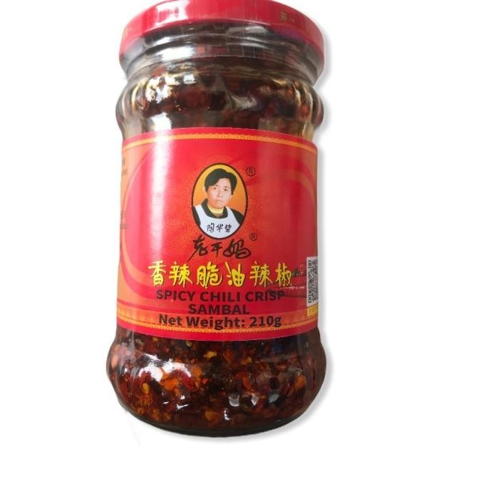

NEW PRODUK LAOGANMA SPICY CHILI CRISP 210G !!!!!