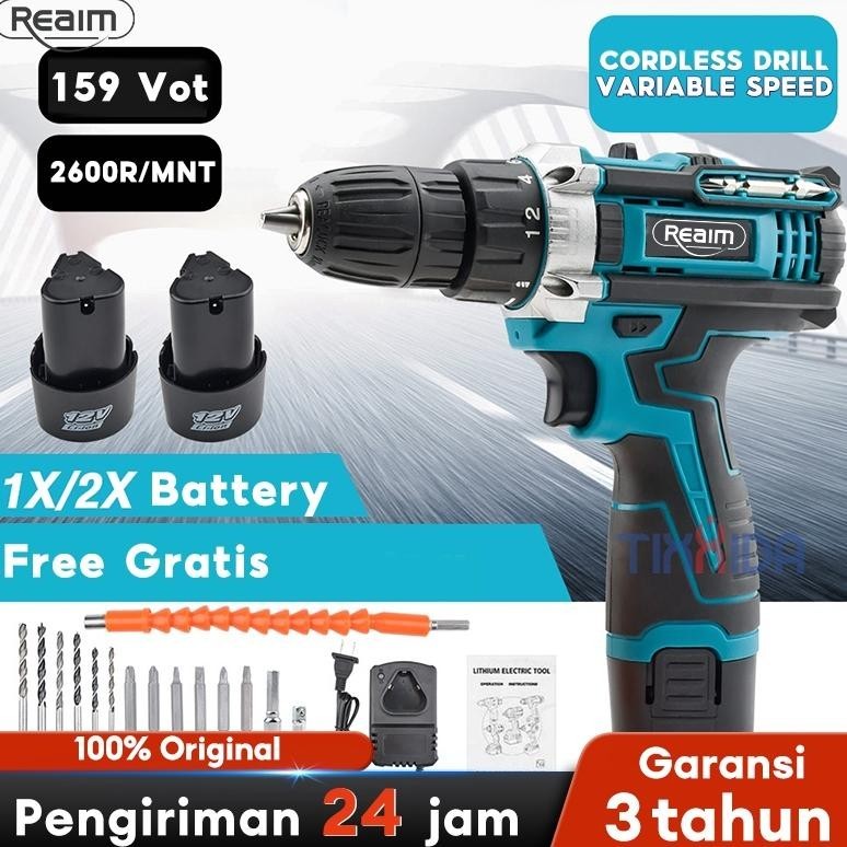 {BARU} REAIM Mesin Bor Baterai Tangan / Mesin Bor Listrik 10MM Bolak Balik Bor Listrik Modern Bor 13