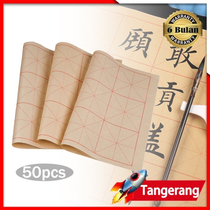 

50pcs Kertas Kaligrafi Cina / Kertas Kaligrafi Xuan Zhi