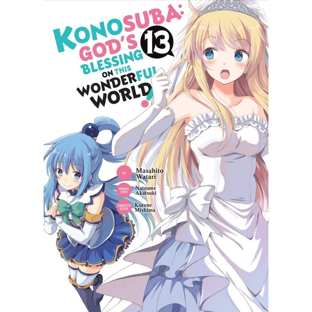 

Konosuba - God's Blessing on This Wonderful World! v13 (Komik / D)