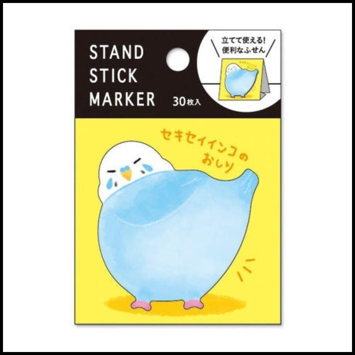 

TERBARU MIND WAVE PARAKEET STICKY NOTE