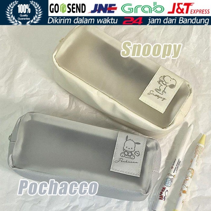 PROMO TEMPAT / KOTAK PENSIL SNOOPY PENCIL CASE MUJI - SNOOPY