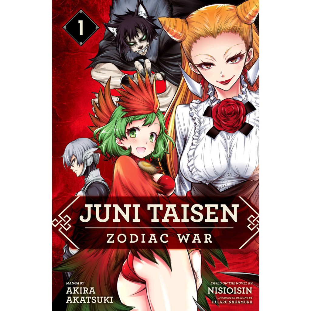 

Juni Taisen - Zodiac War v01 (Komik / D)