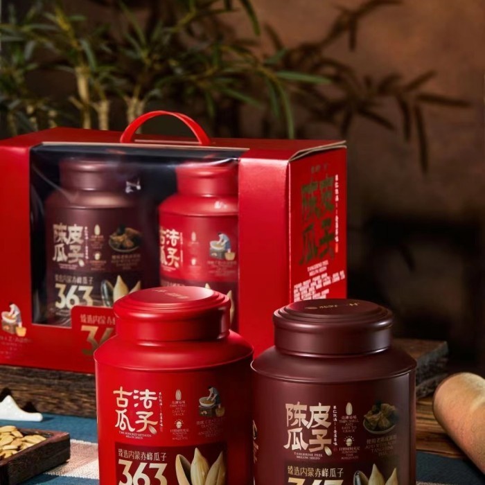 

2616g TYYC gift box isi 2 kaleng kuaci chenpi dan gufa kuaci