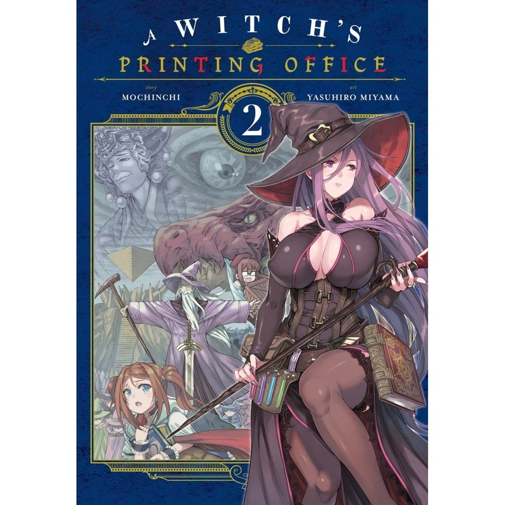 

A Witch's Printing Office v02 (Komik / D)
