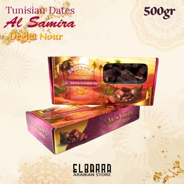 

<<<<<] Kurma Tunis Tangkai Deglet Nour Al Samira