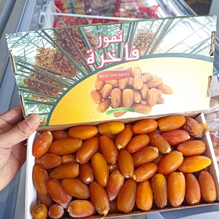 

+++++] kurma muda ruthob libya 1kg premium