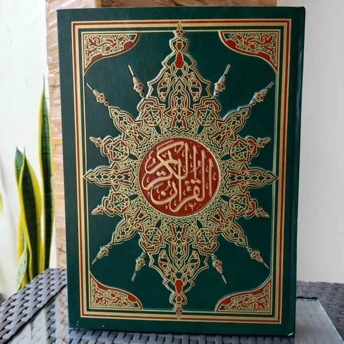 

Alquran Utsmani Uk Elsahhar Al Quran Usmani Bairut Beirut