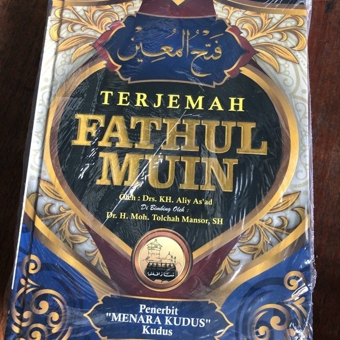 

Terjemah kitab Fathul Muin 3 jilid hc