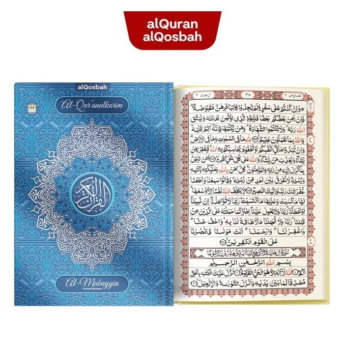 

Alquran Mushaf Al-Mubayyin UkBesar A4 HVS 18 Baris Al-Quran Almubayyin