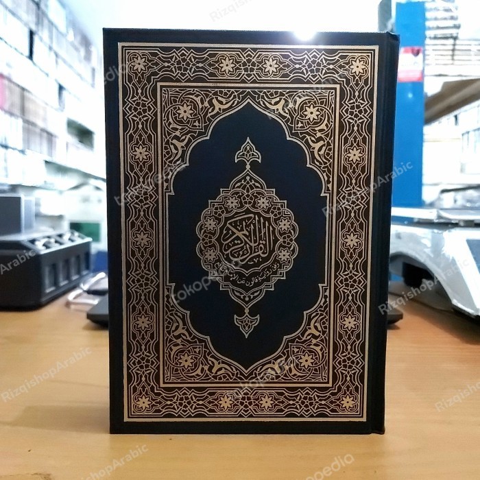 

Mushaf Madinah Riwayat Qolun Cetakan Saudi Arabiyah 14x20 CM