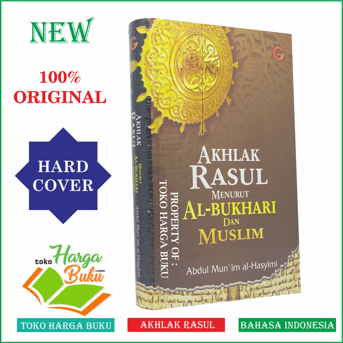 

Akhlak Rasul Menurut Al-Bukhari Muslim - GIP