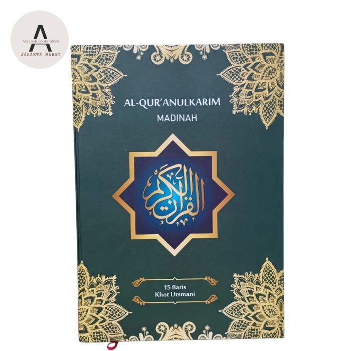 

Alquran Utsmani Non Terjemah Lansia, Al-Quran Manula Uk Besar