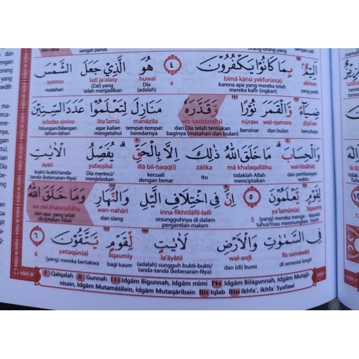 

Uk Alquran Al-Khobir Terjemah Perkata Latin Al-Quran Alkhobir
