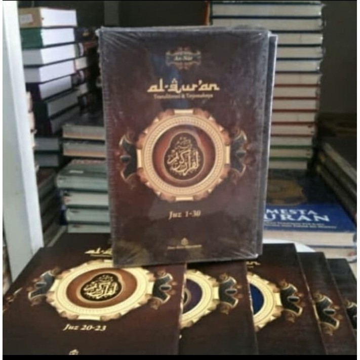 

Al Quran terjemah latin An Nur per 5 juz A5