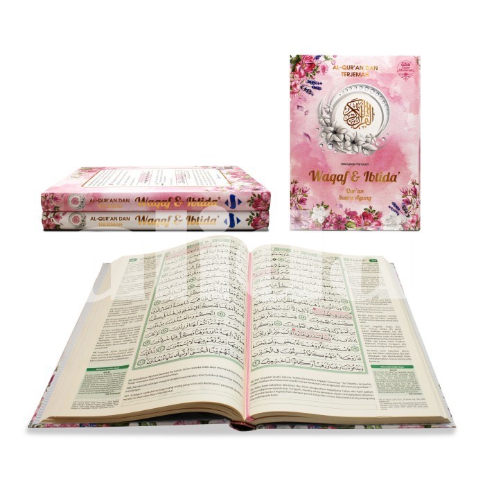 

Alquran Terjemah Waqaf Ibtida A4 HC Muslimah, Al Quran Suara Ag