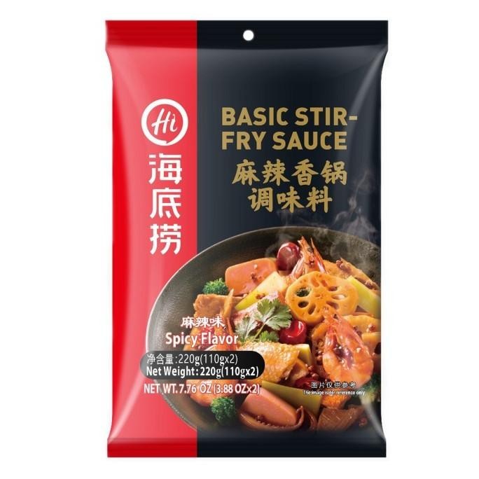 

Hai Di Lao Bumbu Instant Hotpot TS