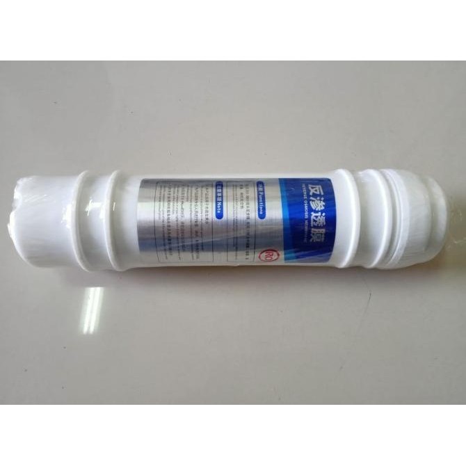 [Ready Stock] [ Cisso ] Reverse Osmosis Membrane / Membran Ro 75 Gpd Cisso Dispenser