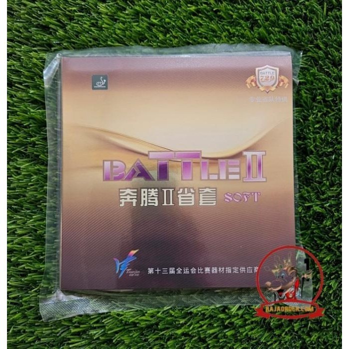 Karet 729 Friendship BATTLE 2 Provincial Soft