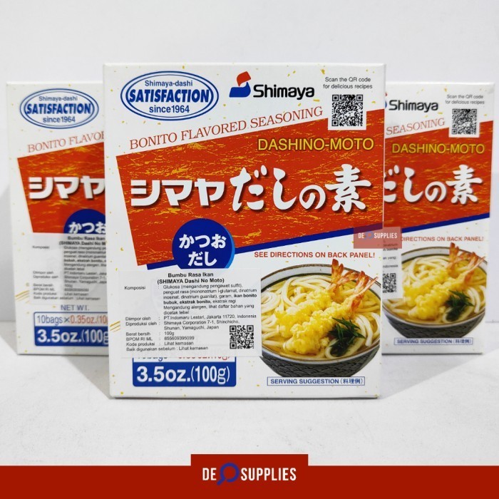 

Shimaya Dashi No Moto 100Gr - Bumbu Bubuk Kaldu Ikan Katsuo Dashi Dried Bonito Seasoning Jepang