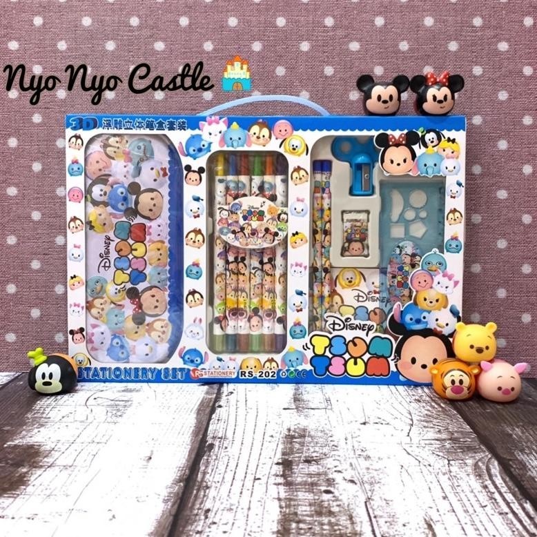 

Pjj-1621 Stationary Set Large 8In1 Peralatan Tulis Anak + Crayon Putar 6 Color Frozen Little Pony Kitty Cars Gratis Ongkir