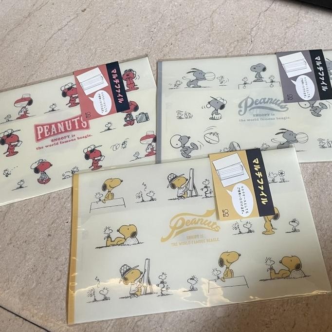 

snoopy small file case / tempat file snoopy set 3 pcs