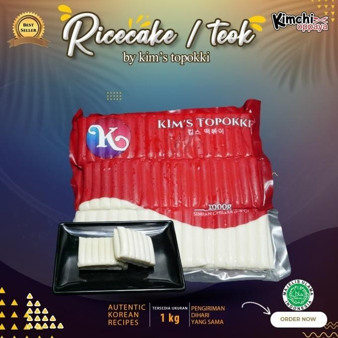 

Topokki Ricecake 1 Kg Kim's Topokki Tteokbokki Dan Tokkoci Tteokkoci