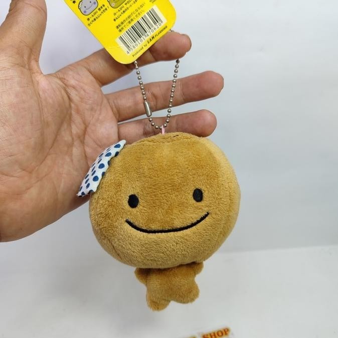 [JAJ] BONEKA KOGEPAN SAN X FRIEND MINI KEYCHAIN