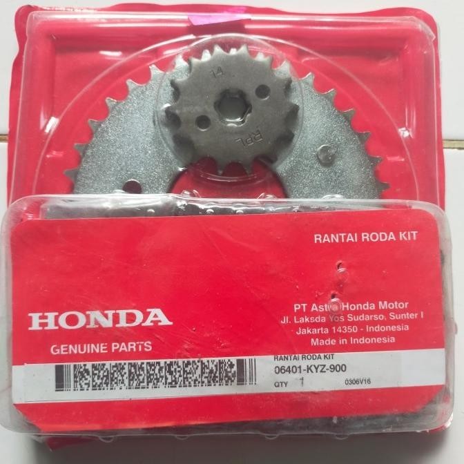 GEAR SET HONDA SUPRA X 125 HELM IN FI INJEKSI ORI (KYZ)