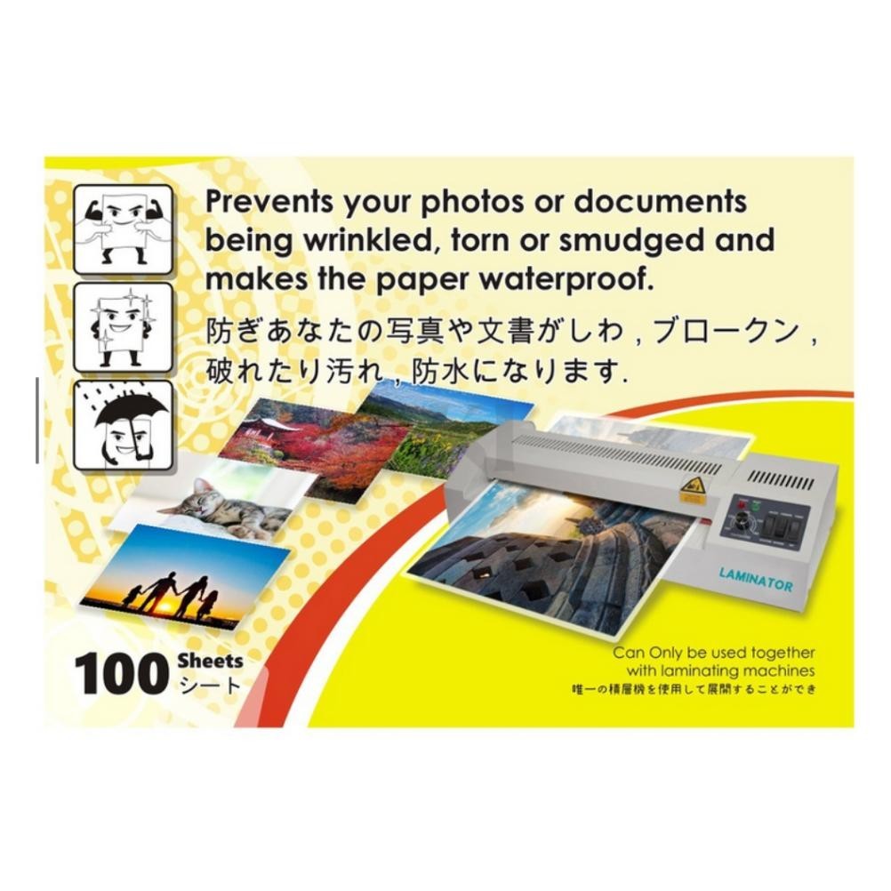 

SALE Plastik Laminating / Laminating Film UKURAN A4 / F4 an-6