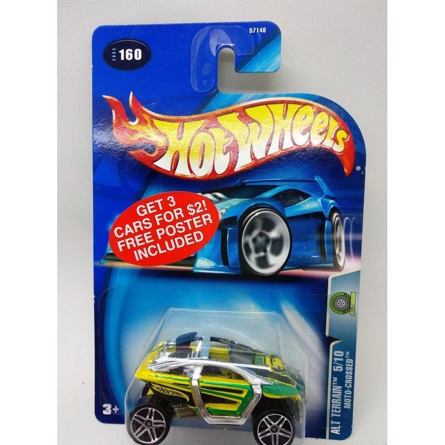HotWheels MOTO-CROSSED LW553