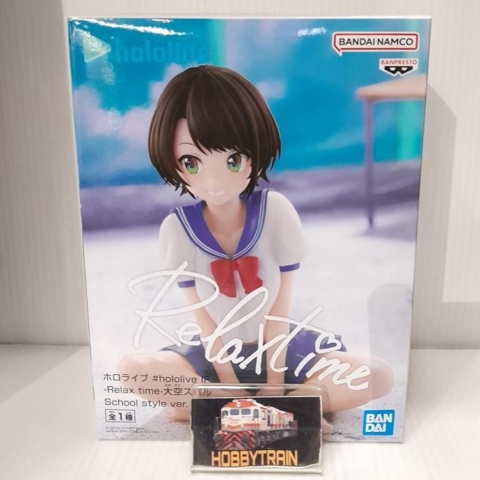 BANPRESTO HOLOLIVE IF RELAX TIME OOZORA SUBARU SCHOOL FIGURE