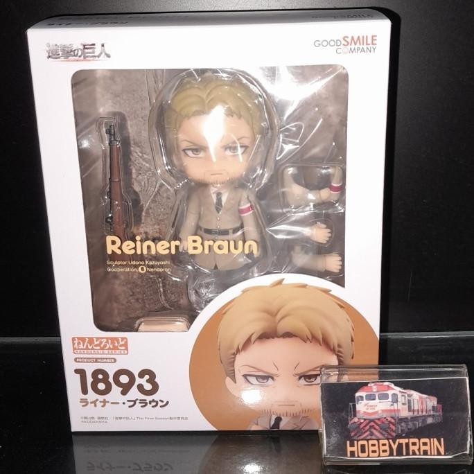 NENDOROID 1893 REINER BRAUN