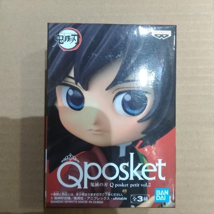 Demon Slayer Kimetsu No Yaiba Q Posket Petit Giyu Tomioka Figure