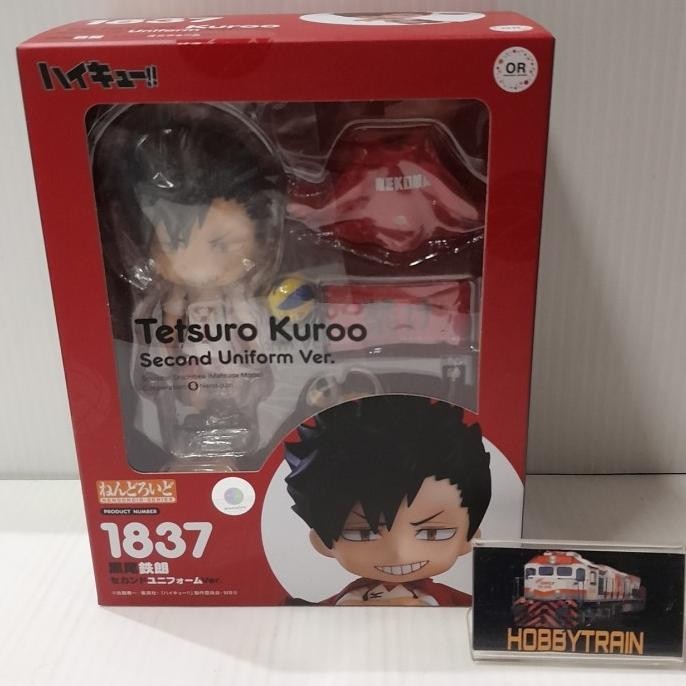 NENDOROID 1837 TETSURO KUROO SECOND UNIFORM