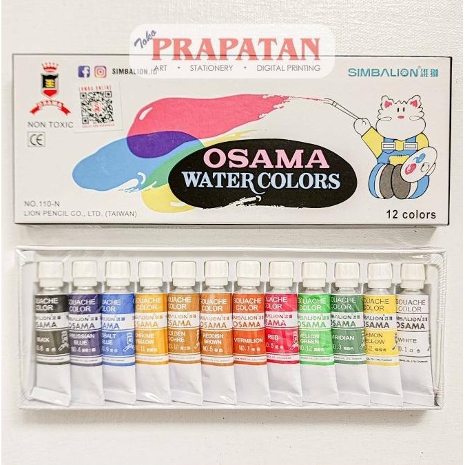 

Simbalion Osama Watercolor Set Tube 12C 110-N | Cat Air Set