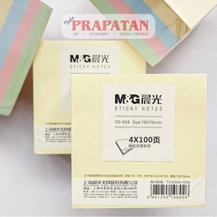 

M&G Sticky Note YD-919 | Notes Memo Tempel