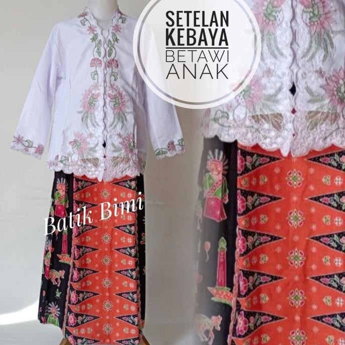 Setelan kebaya encim betawi ondel-ondel anak TK SD usia 4 - 12 th