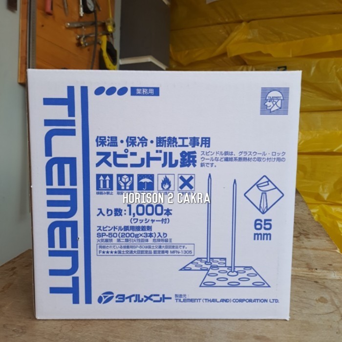 Tilement Spindle Pin 65 mm