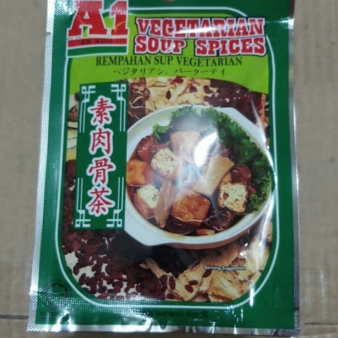 

Terlaris Bumbu Bakut Teh Instant Vegetarian Malaysia SALE