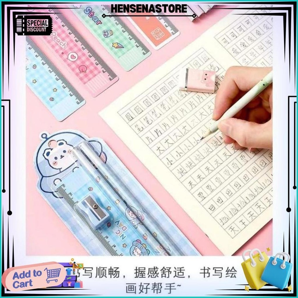 

Set Alat Tulis Anak Karakter Lucu Alat Tulis Set 5In1 Paket Alat Tulis 5In1 Cod