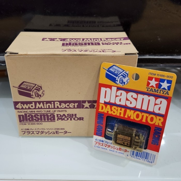 Tamiya 15186 Mini 4Wd Plasma Dash Motor