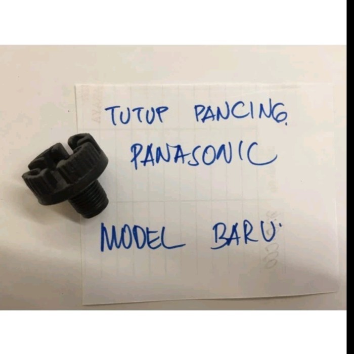 ] TUTUP PANCING POMPA AIR PANASONIC MODEL BARU