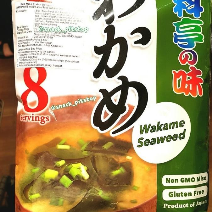

Marukome Instant Miso Soup - Wakame Seaweed- 156 Gr- Sup Instan Jepang MM