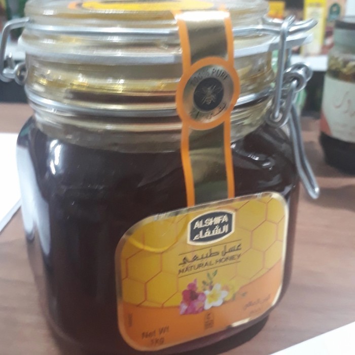 

Ready MADU AL SHIFA 1 KG