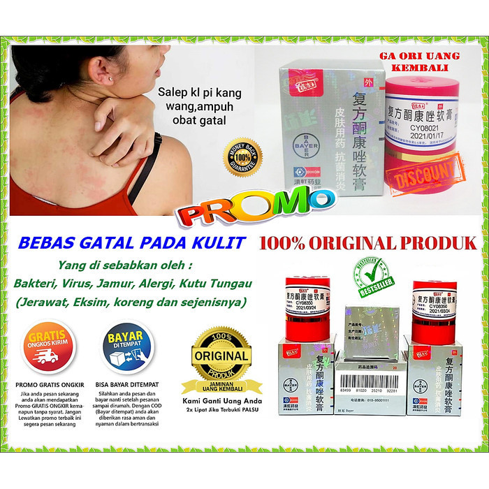 SALEP PI KANG WANG ORIGINAL OBAT JAMUR ALERGI SALEP KULIT